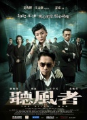 污污的网站免费观看